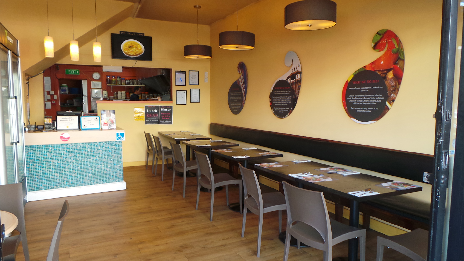 SpiceHub Slideshow